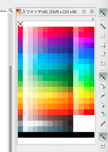 inkscape swatches